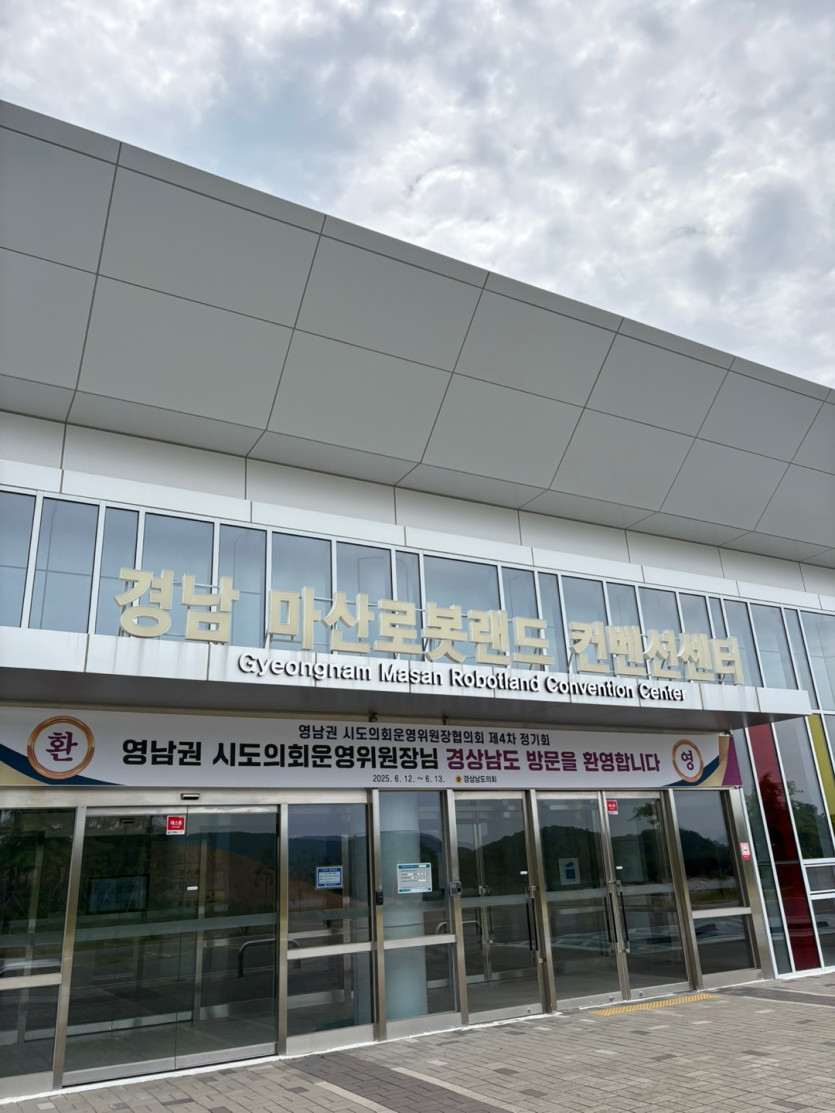 dde6d52281ff06c72609ef0df8b61395_1757641718_538.jpg