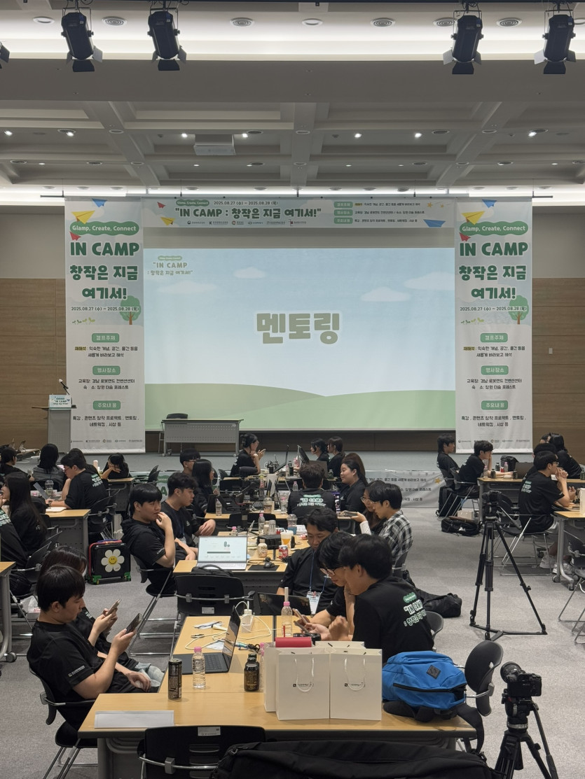 dde6d52281ff06c72609ef0df8b61395_1757642756_5771.JPEG