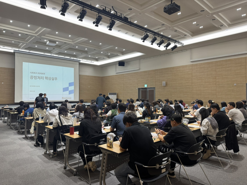 ff13ec60fde0a1b35c4e6193fa134538_1759194614_0652.JPEG