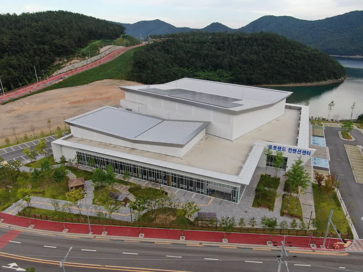 컨벤션센터 전경